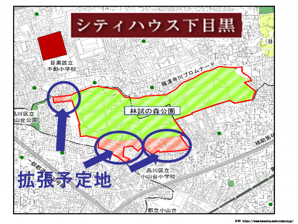 林試の森公園 が拡張予定です シティハウス下目黒 住友不動産の新築マンション 分譲マンション 戸建の公式ブログ