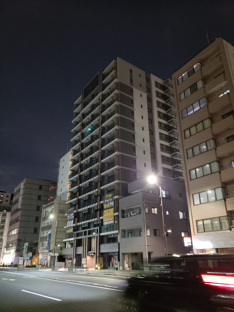 帝国湯 シティハウス浅草橋 住友不動産の新築マンション 分譲マンション 戸建の公式ブログ